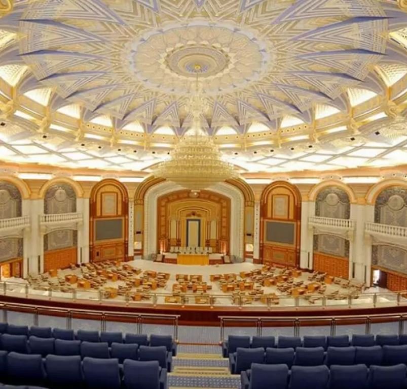 Audience Hall