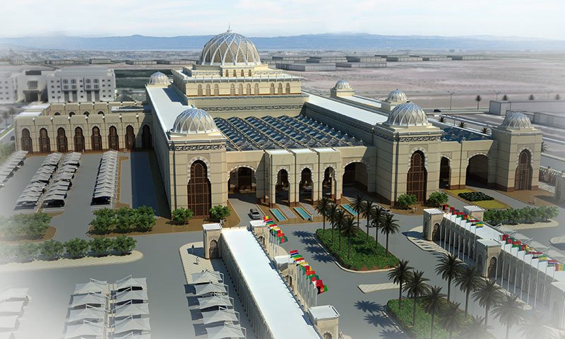 Exhibition Hall